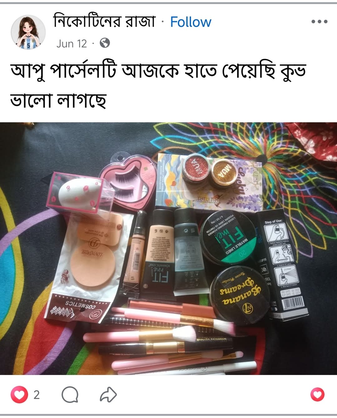 Customer Review