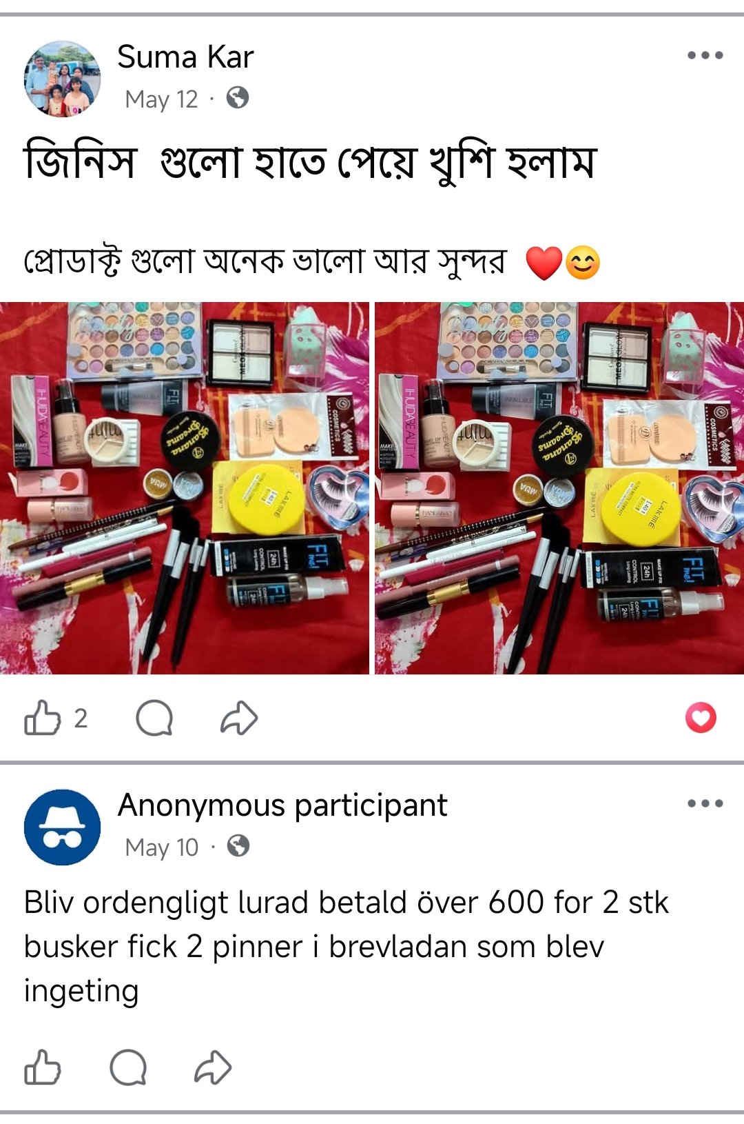 Customer Review