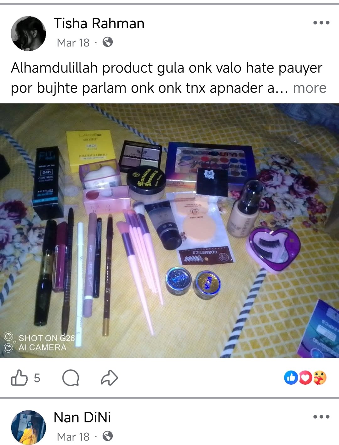 Customer Review