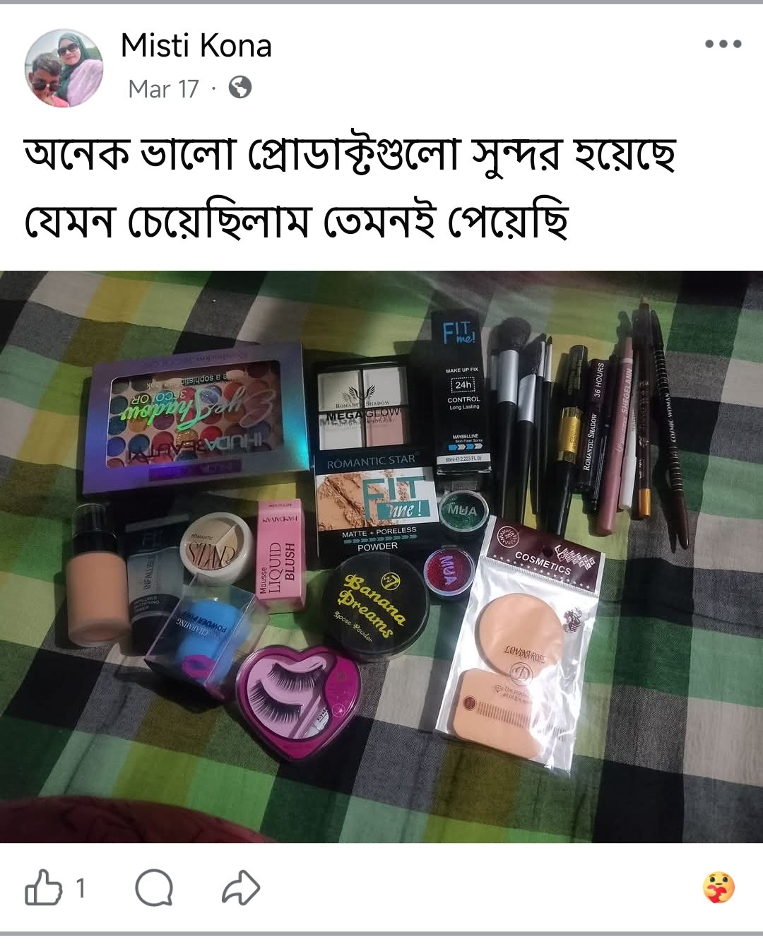Customer Review