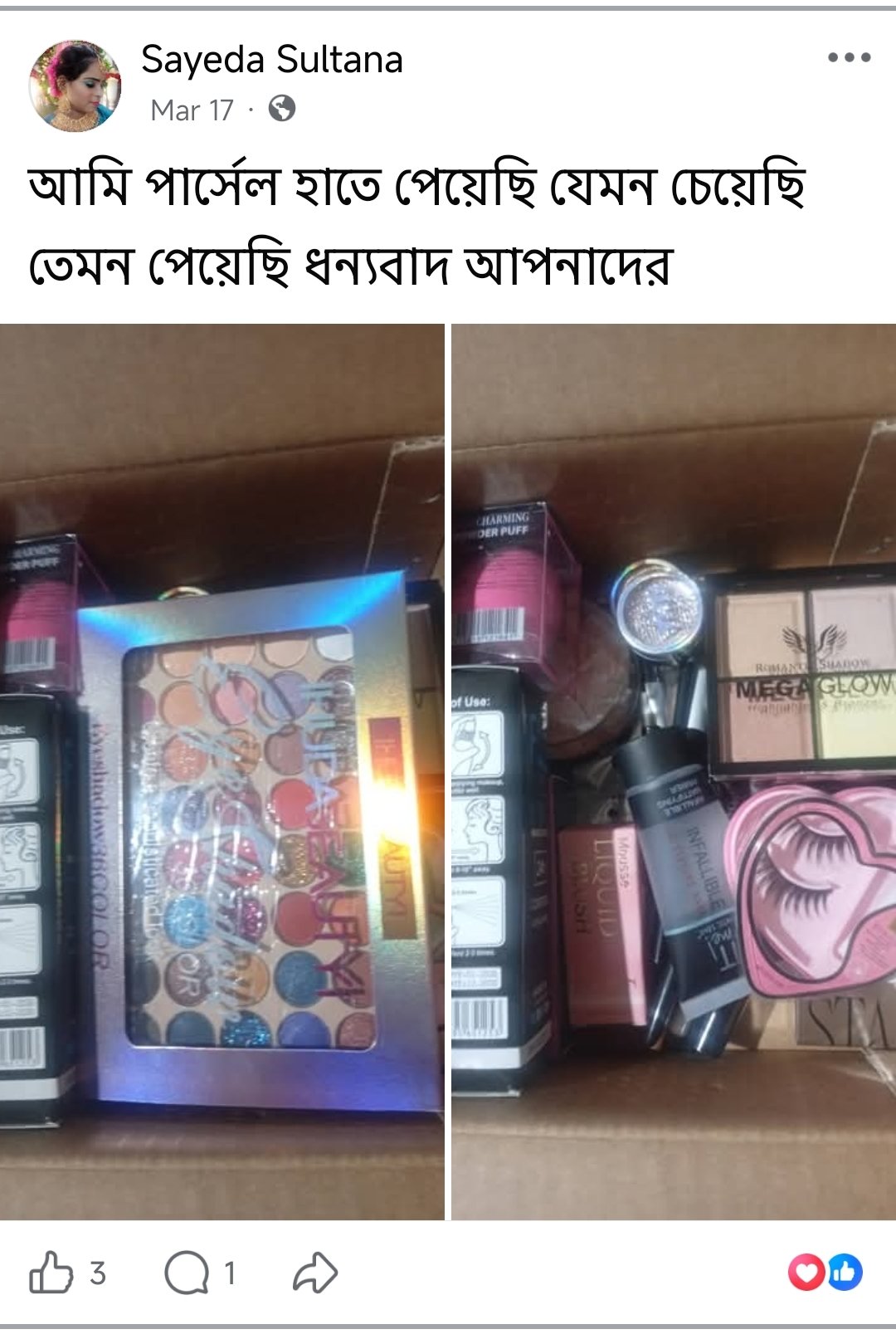 Customer Review