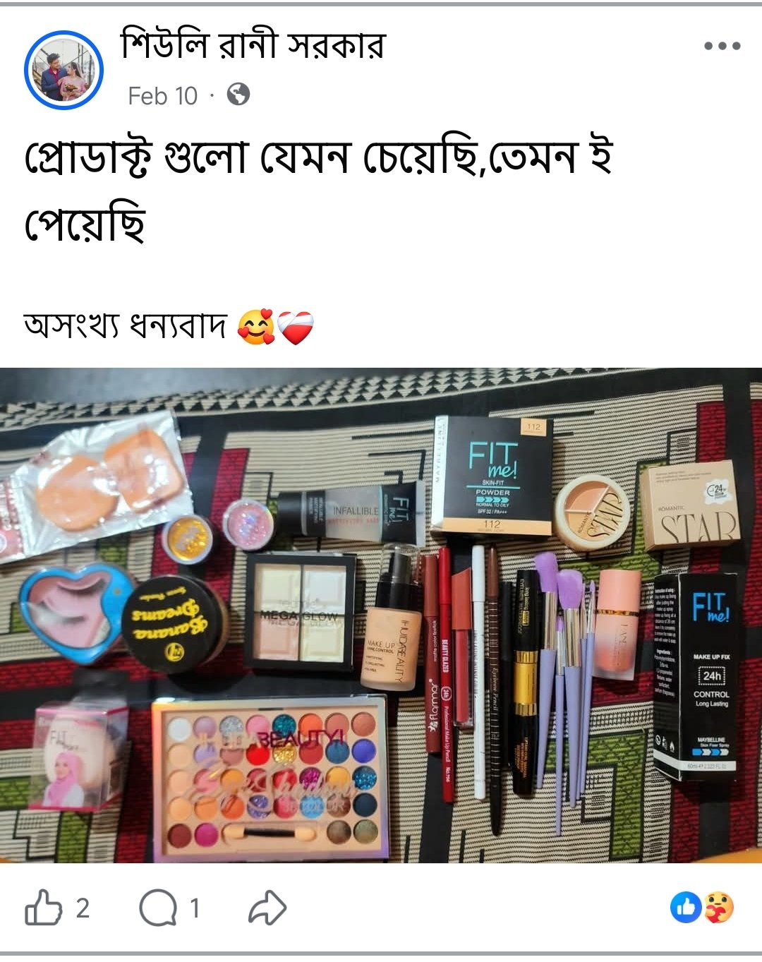 Customer Review