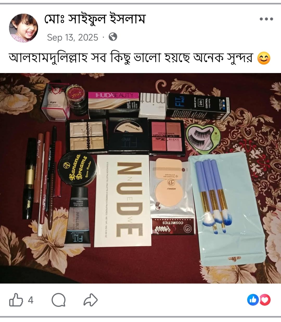 Customer Review